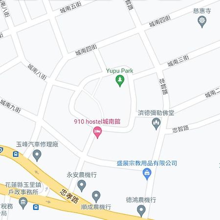 910 Hostel 城南館-自助入住 Yuli Eksteriør billede